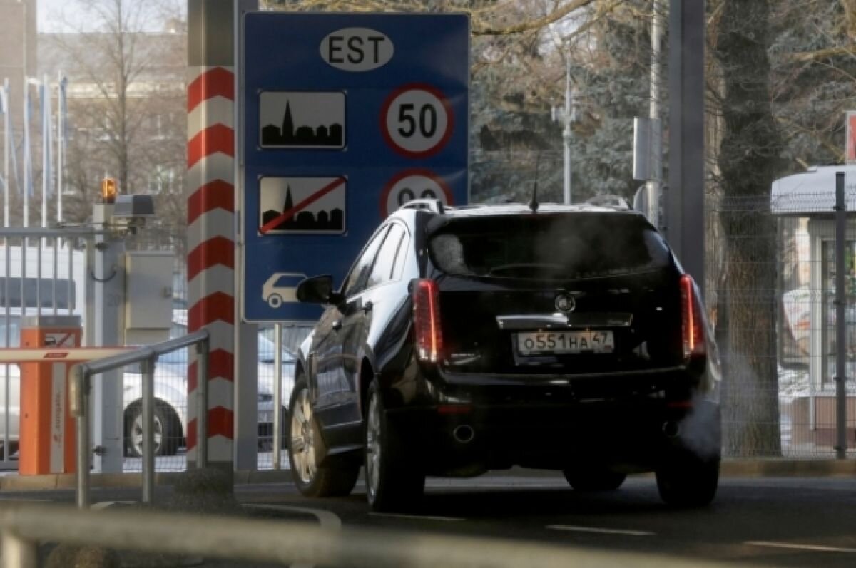    Страны Балтии подготовили предложения по восьмому пакету санкций против РФ