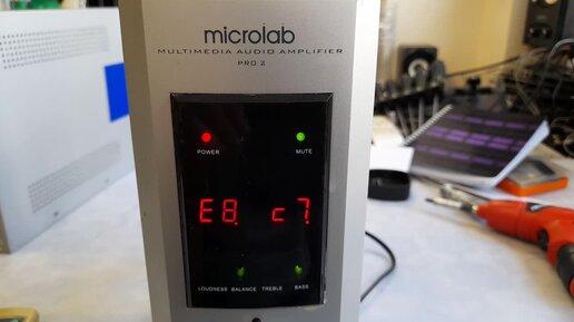 Усилитель Microlab pro2 интересный дефект. Попробуем отремонтировать?