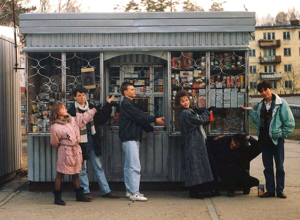 москва в 1987 году