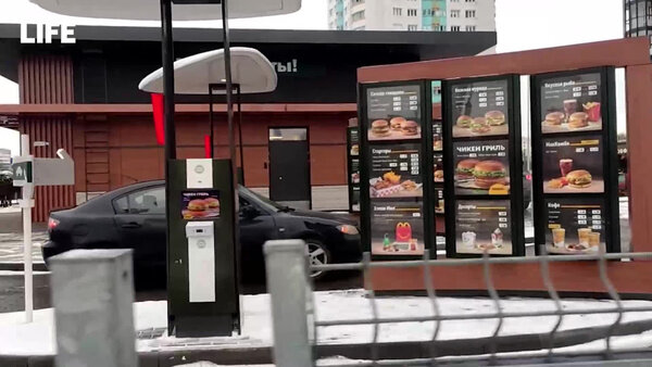 "Макдоналдсы" в Белоруссии начали процесс ребрендинга. Видео © LIFE