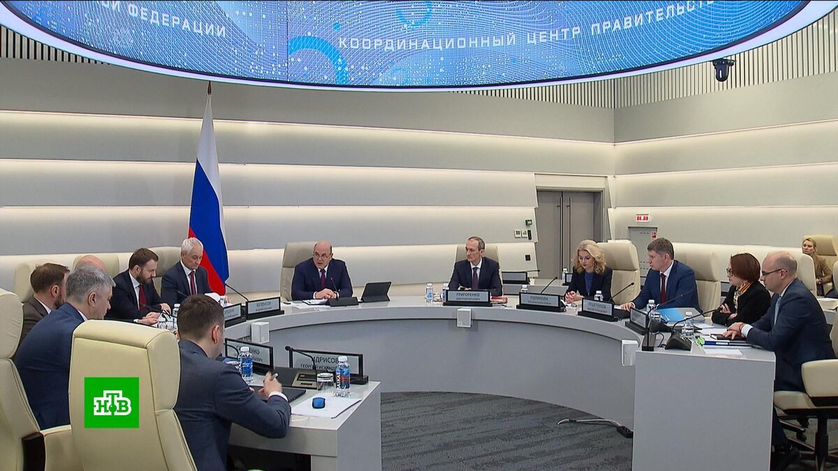    Мишустин призвал учитывать все сценарии при составлении прогнозов