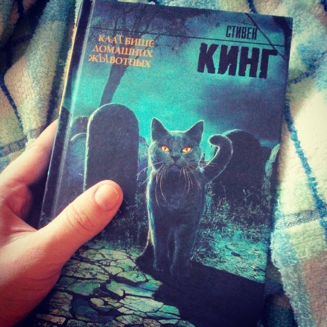 Вот как эта обложка могла не привлечь внимание?