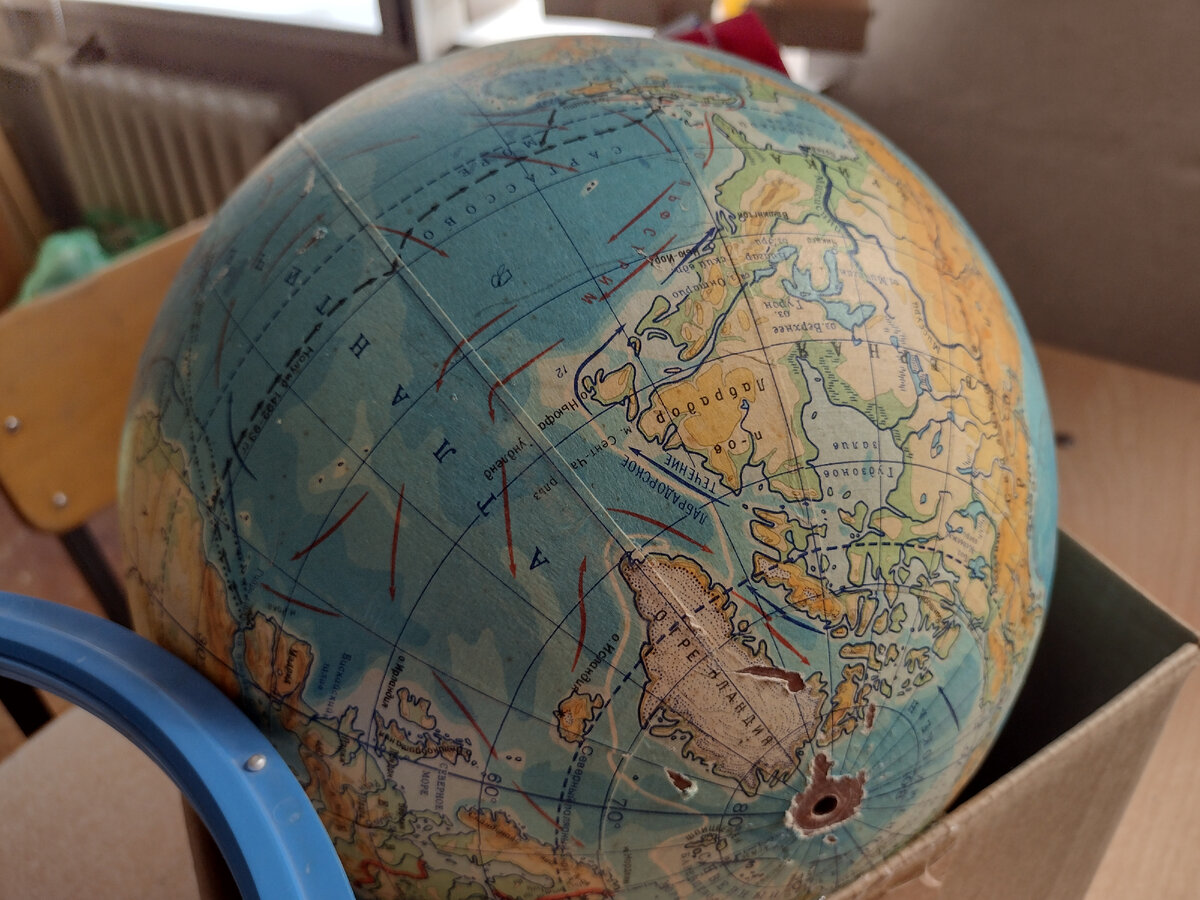 Фото автора