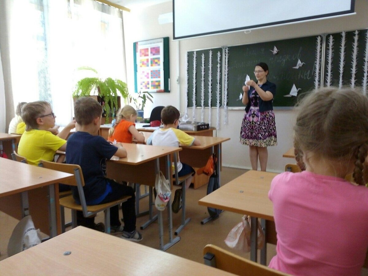 Школа 221 новосибирск