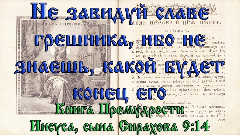 Муж ушел к другой, но пока живет один?!? - Антибабский форум