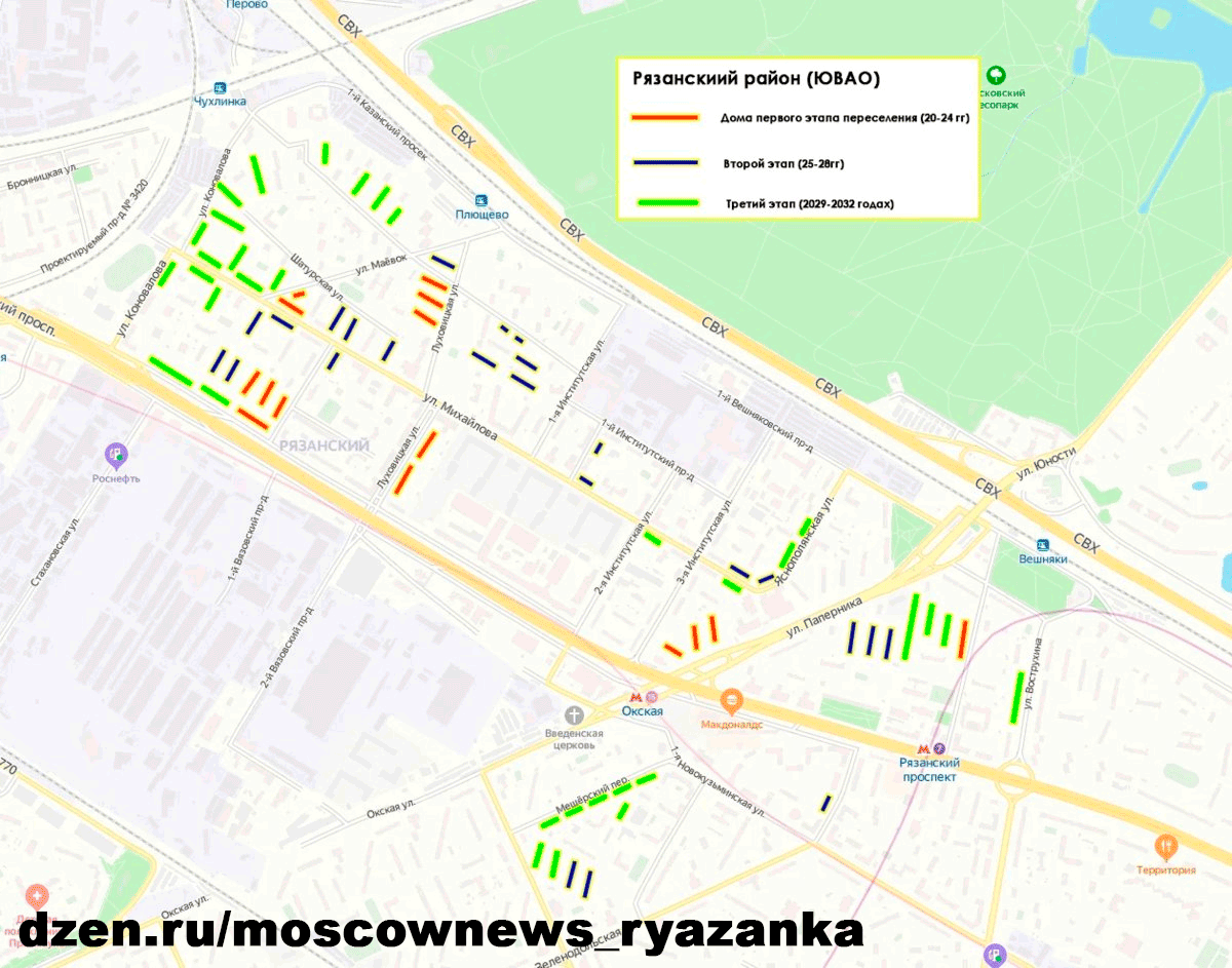 Еще два дома переезжают по реновации в ЖК Михайловский парк | Новости  Москвы. Рязанка | Дзен