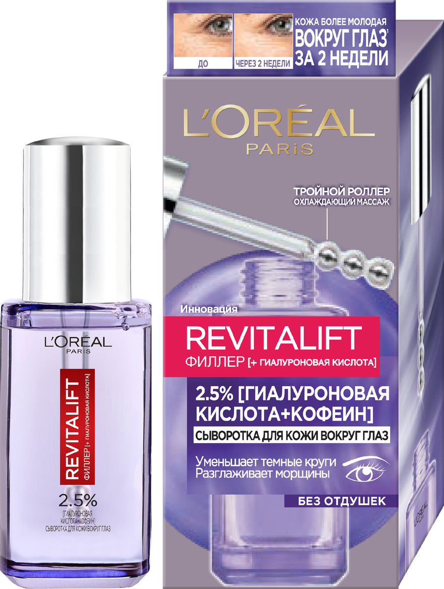 Моя любимая. Всегда держу ее наготове.