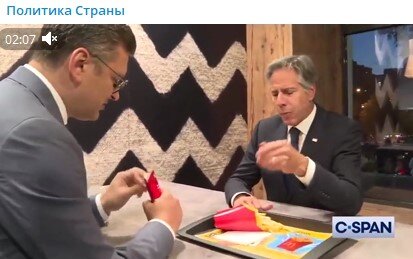 ФОТО: СКРИНШОТ TELEGRAM/ПОЛИТИКА СТРАНЫ