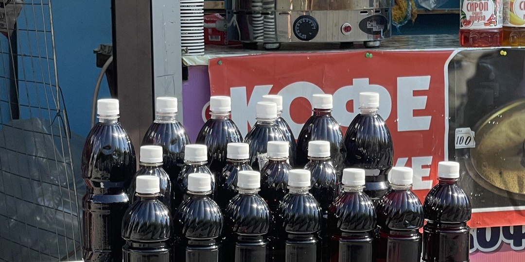 Не пейте и не покупайте это вино и чачу на море в России: увидел, как местные готовят этот «опасный» напиток, а потом продают его втридорога