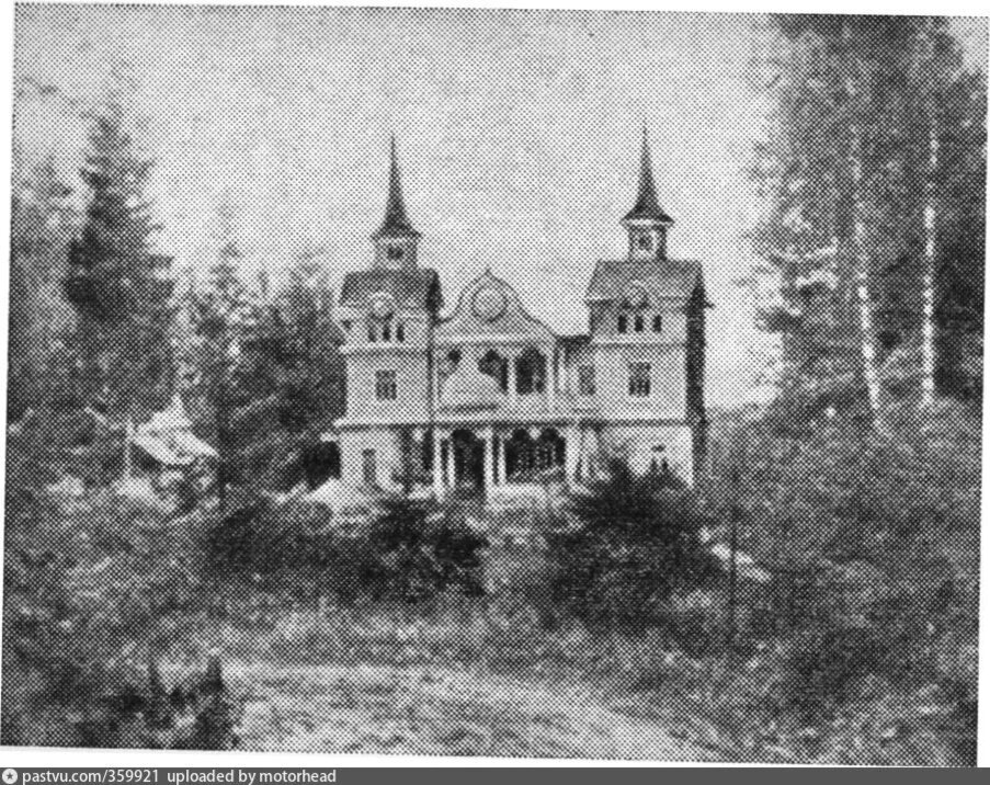 Дача Проскурякова, 1913 год. Источник: https://pastvu.com/p/359921