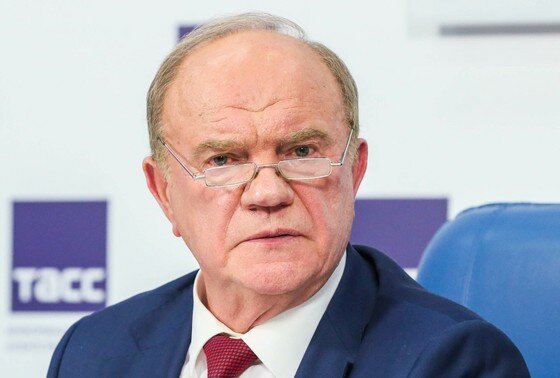    Геннадий Зюганов