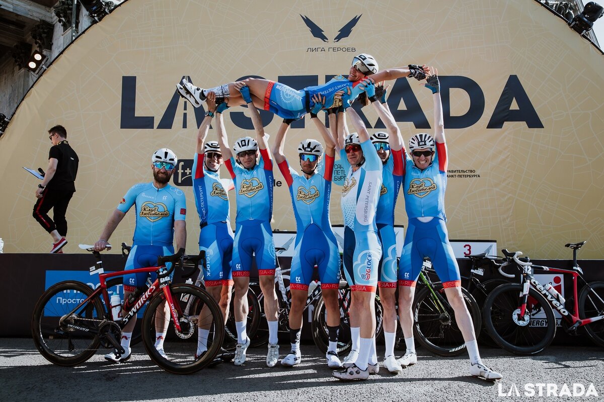 Велогонка LaStrada в Санкт-Петербурге 17 сентября 2023