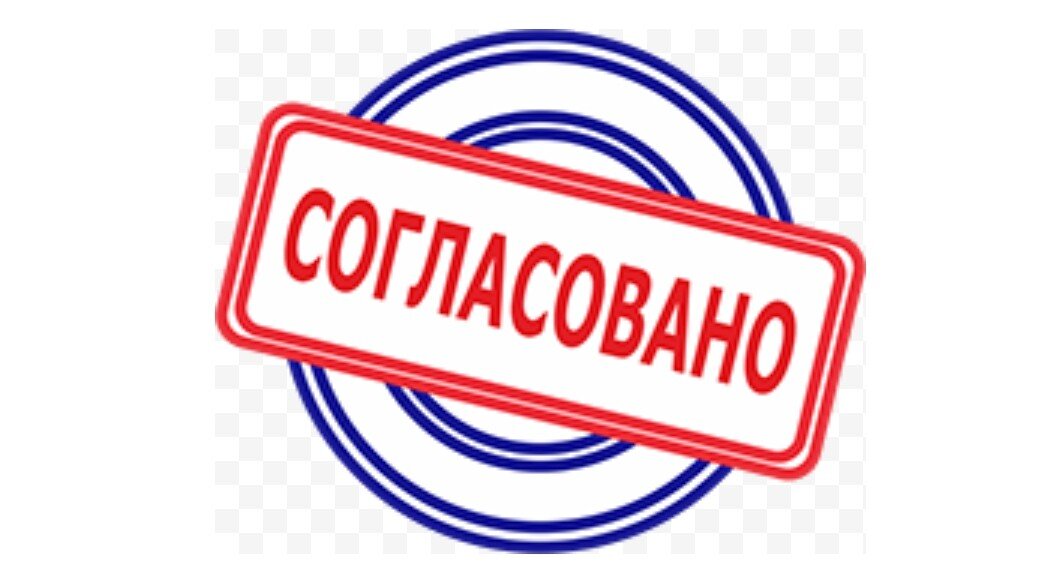 Как то без изменений. Как то без изменений