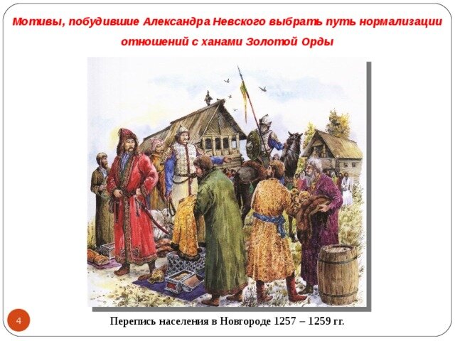 Изображение из открытых источников