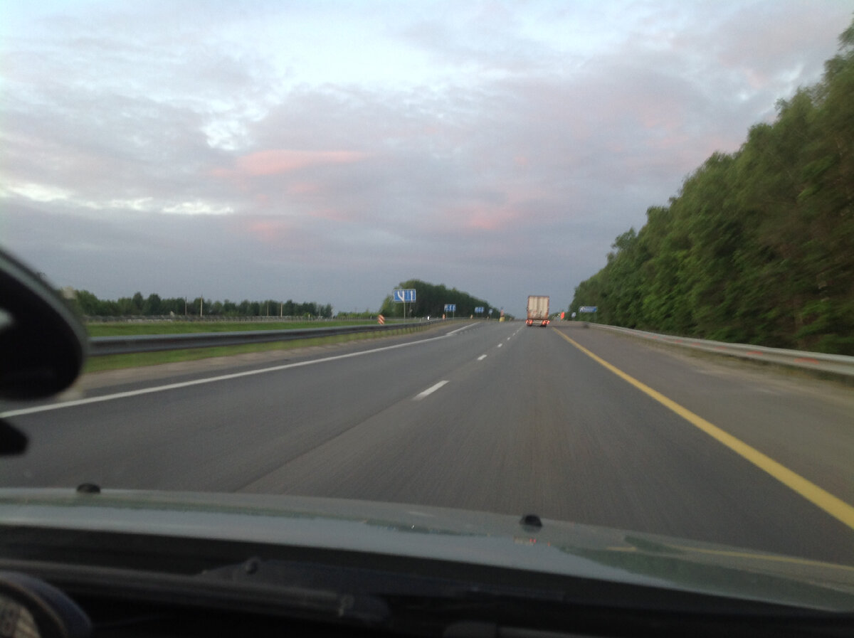 Дорога ровная, без заплаток