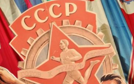 Изображение взято на Яндекс Картинки