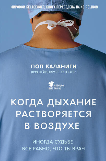 Источник - https://clck.ru/Vsqd7
