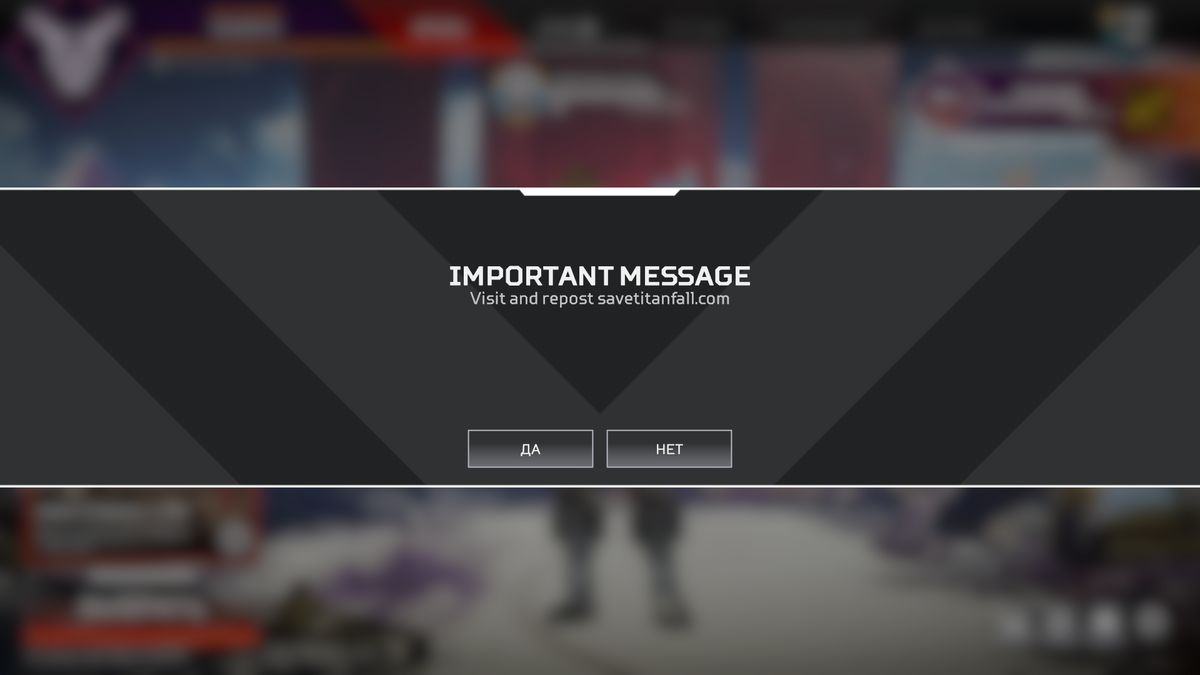 Скрин Apex Legends - Respawn