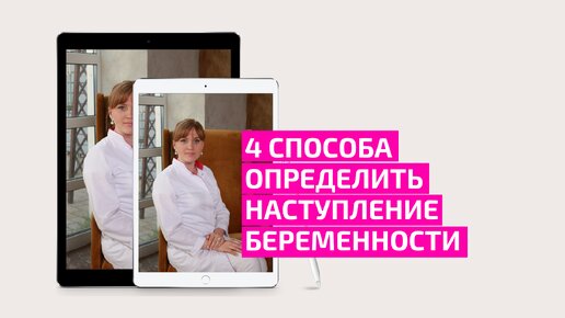 Как часто нужно посещать гинеколога? Симптомы, как проходит осмотр гинеколога