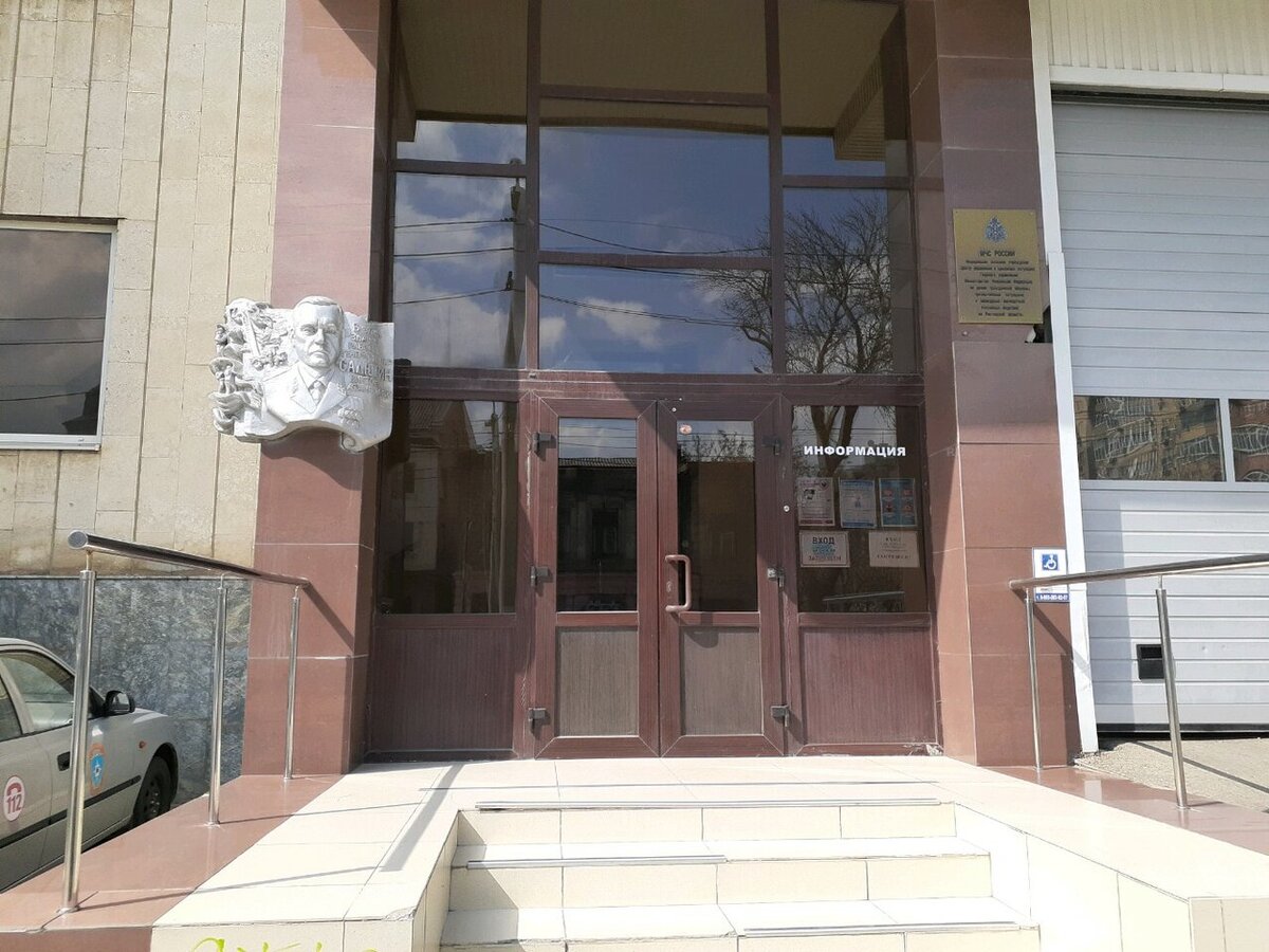 Фото Яндекс карты