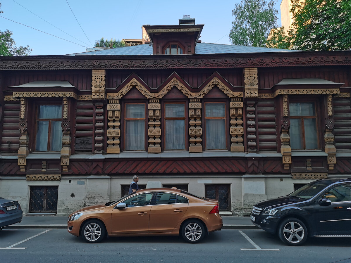 Улочки московские. Тайны Староконюшенного переулка | Пешком по Москве | Дзен