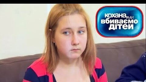 дорогая мы убиваем правосудович. дорогая мы убиваем детей правосудович. семья правосудовичей после проекта. дорогая мы убиваем детей семья правосудовичей. дорогая мы убиваем правосудович.