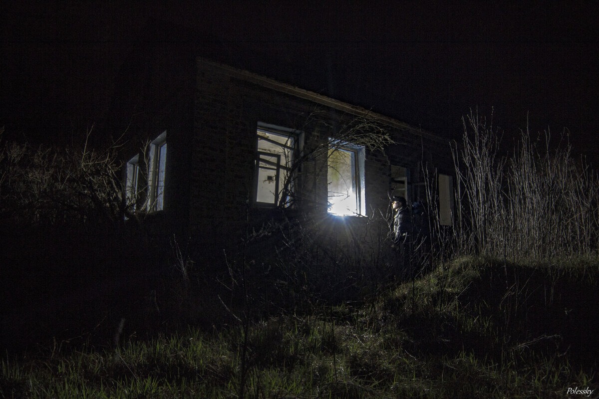 Село Мартыновичи, Чернобыль