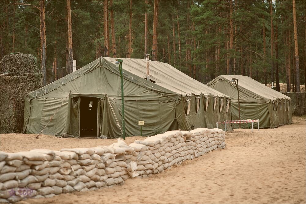 Военное стойбище