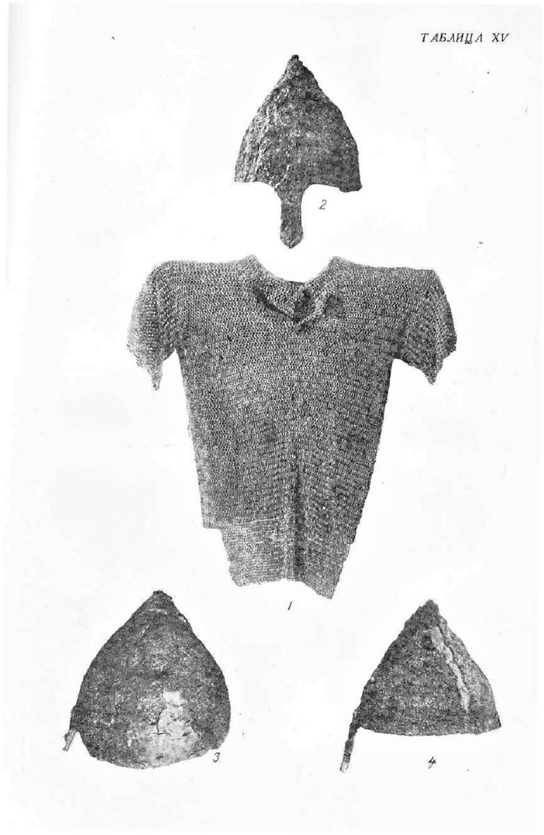 Шлем и кольчуга из Райковецкого городища. Иллюстрация из одноименной монографии Владимира Гончарова.