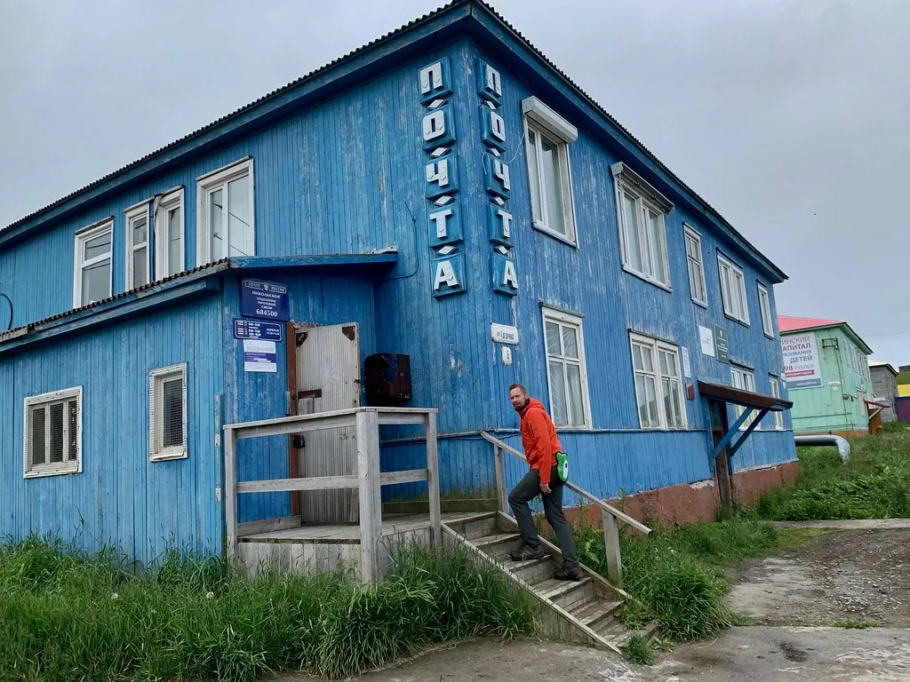 Никольское камчатский край. Село Никольское Командорские острова. Остров Беринга село Никольское. Село Никольское Камчатский край. Остров Беринга село Никольское Камчатский край.