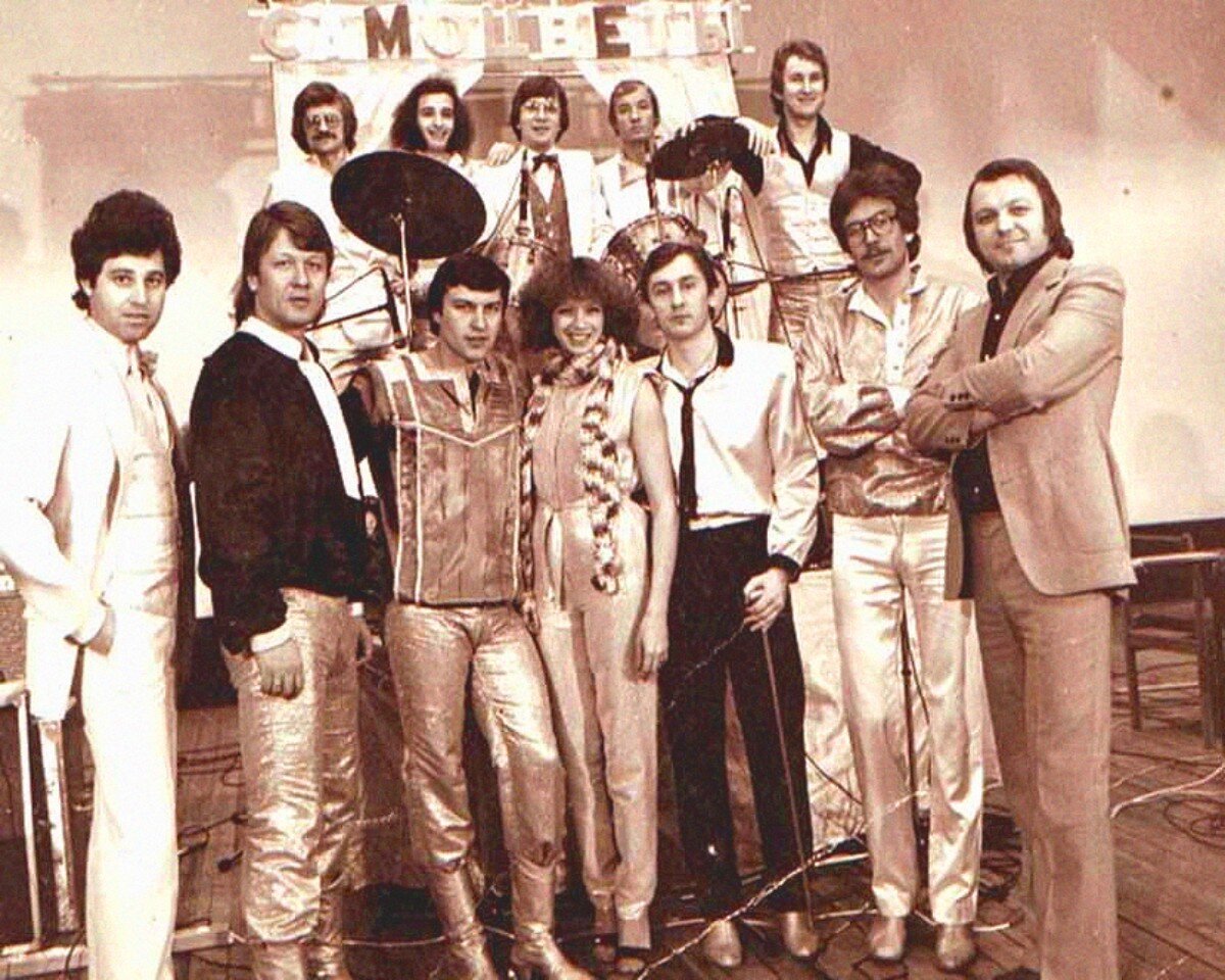 Мир не прост маликова. ВИА Самоцветы Маликов. ВИА Самоцветы 1970. Группа Самоцветы (ВИА). Группа Самоцветы 70е
