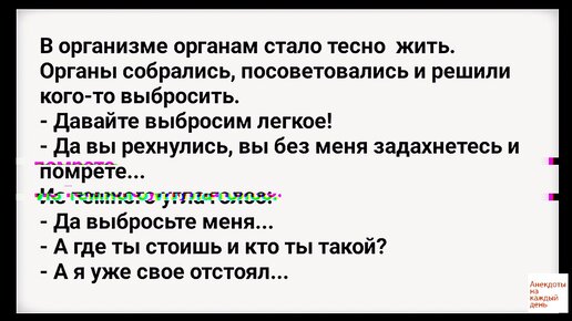 Интимные видео с бывшей женой показывал своей знакомой обиженный мужчина на Ставрополье