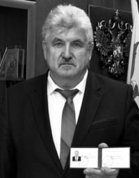 Сергей Бычуткин