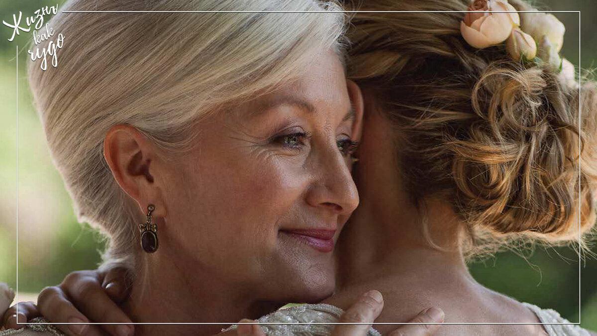 Источник фото: http://almode.ru/