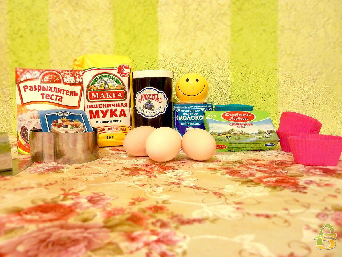 Ингредиенты.