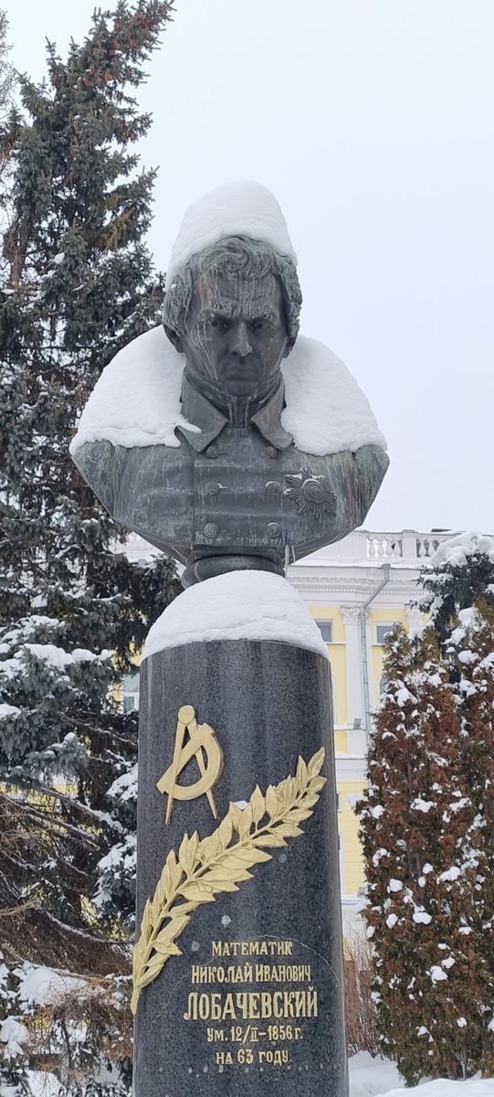 Фото из личного архива 