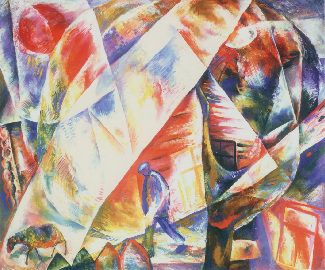 Завен Аршакуни. Утро, 1969. Фото: Завен Аршакуни. П.Р.П., серия «Авангард на Неве», 2001