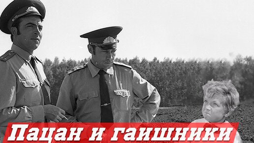 Слышь, пацан, произнес гаишник, если при нас запустишь свой трактор то отпустим и даже штраф не выпишем