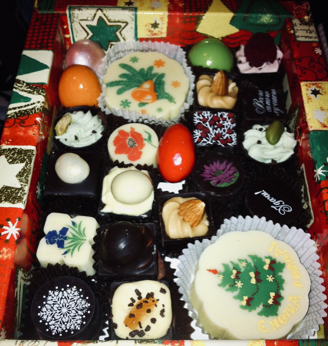 Конфеты ручной работы под коньячок/шампанской 