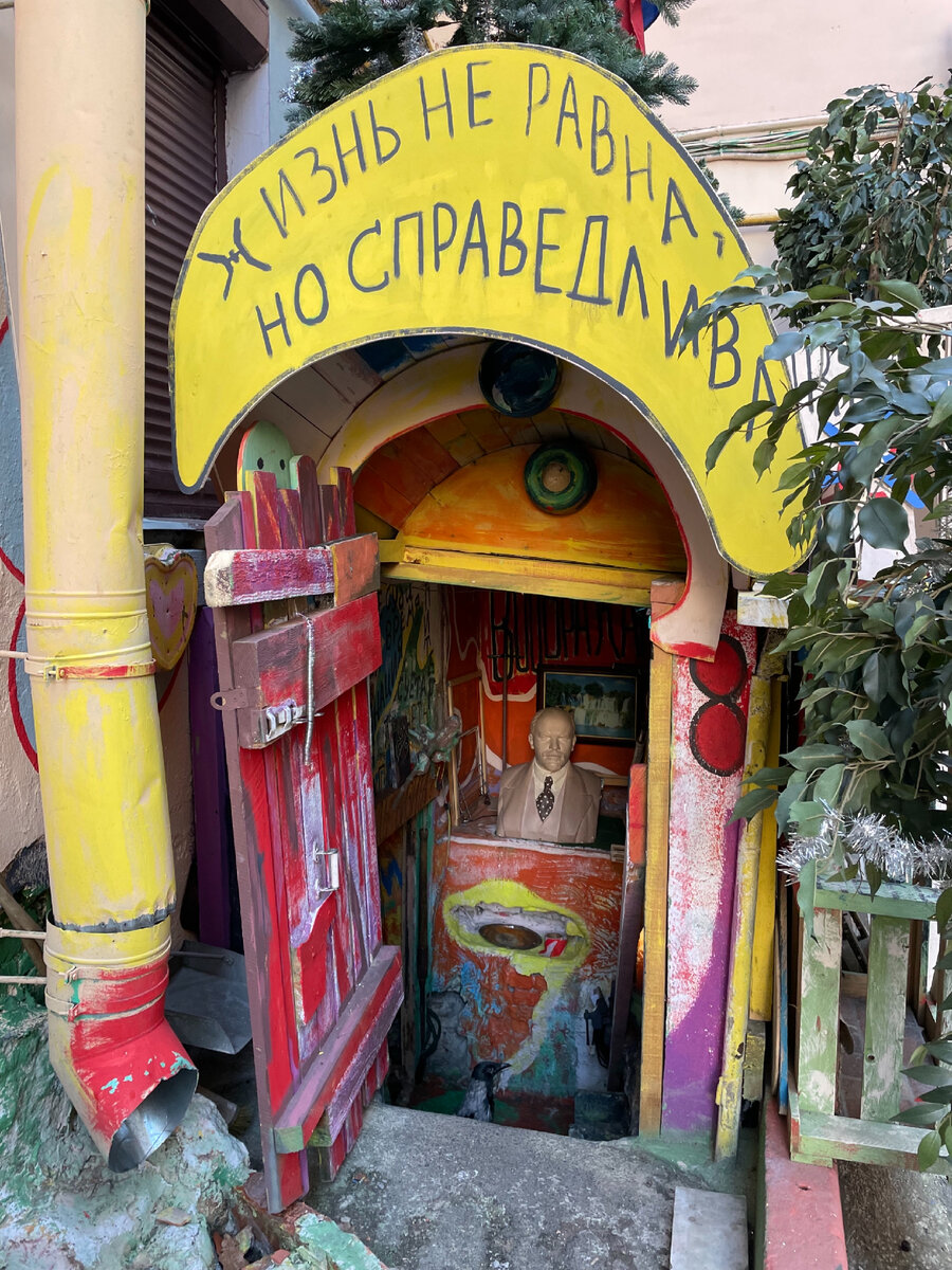 Дворик Нельсона, Санкт-Петербург 