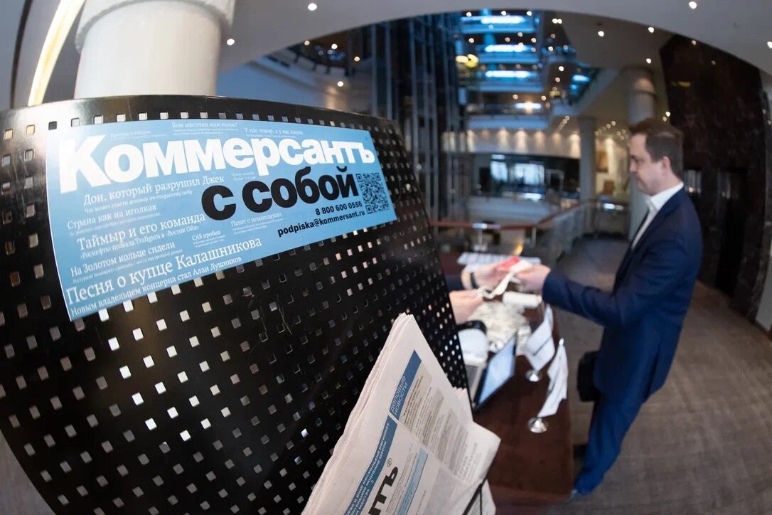 World of tanks progetto 65. Иран фарма. 28-я казахстанская международная выставка "здравоохранение". Казахстанская выставка здравоохранение astana zdorovie логотип. Конференция фарма.