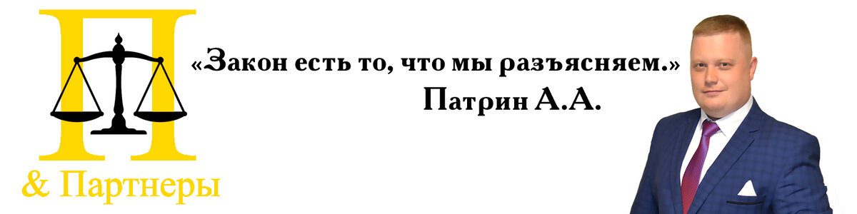 8(843)26-666-05 г. Казань Юристы.