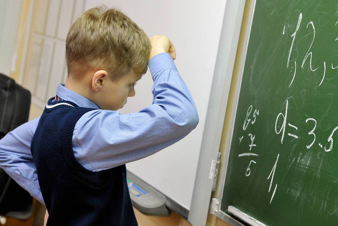 Про уроки математики. Урок математики картинка. Школьник на математике. Про уроки математики. Про уроки математики.