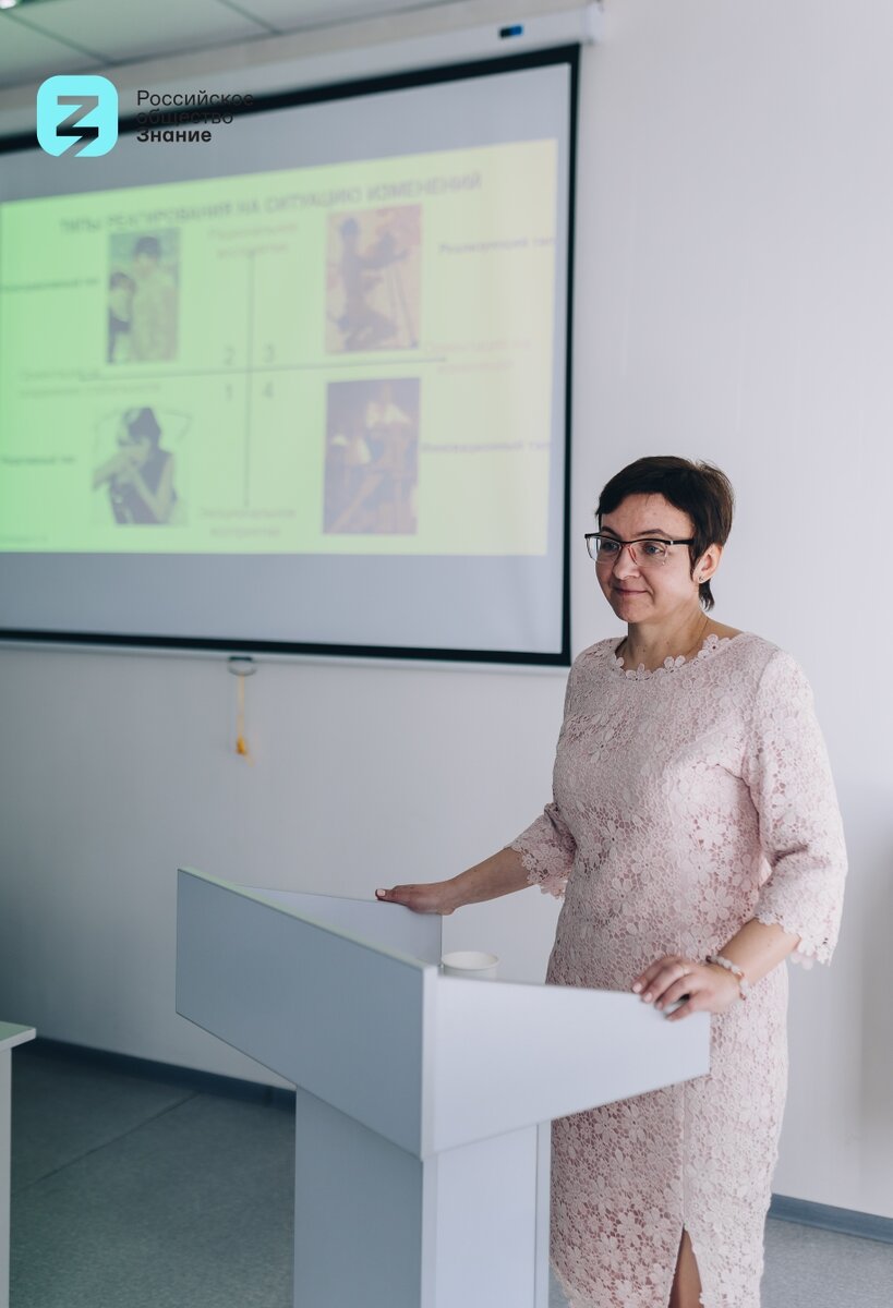 Екатерина Битюцкая