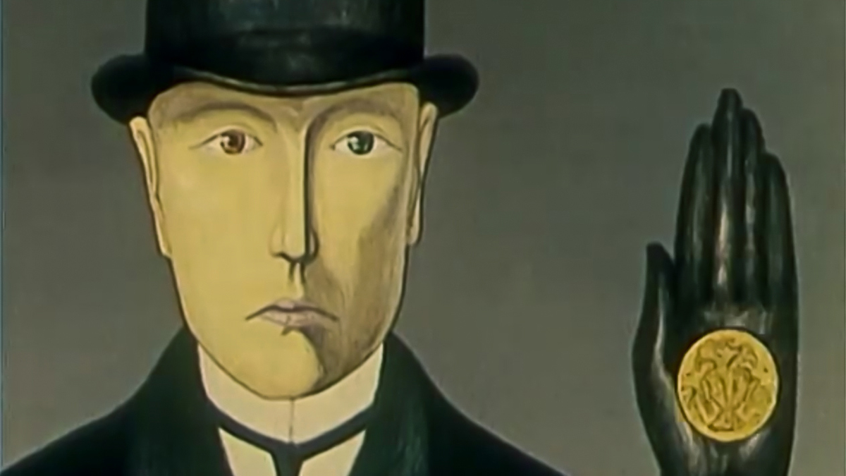 Кадр из фильма "Стеклянная гармоника" взят для иллюстрации из Яндекс Картинки.  