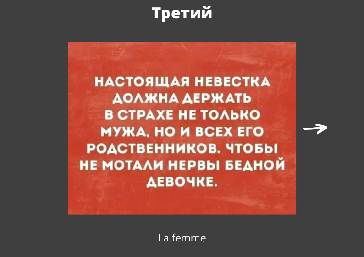 -1-3