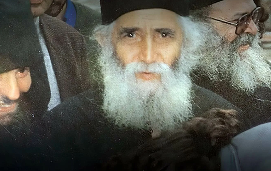 Читайте и слушайте книги преподобного Паисия Святогорца (1924-1994). Ссылки внизу