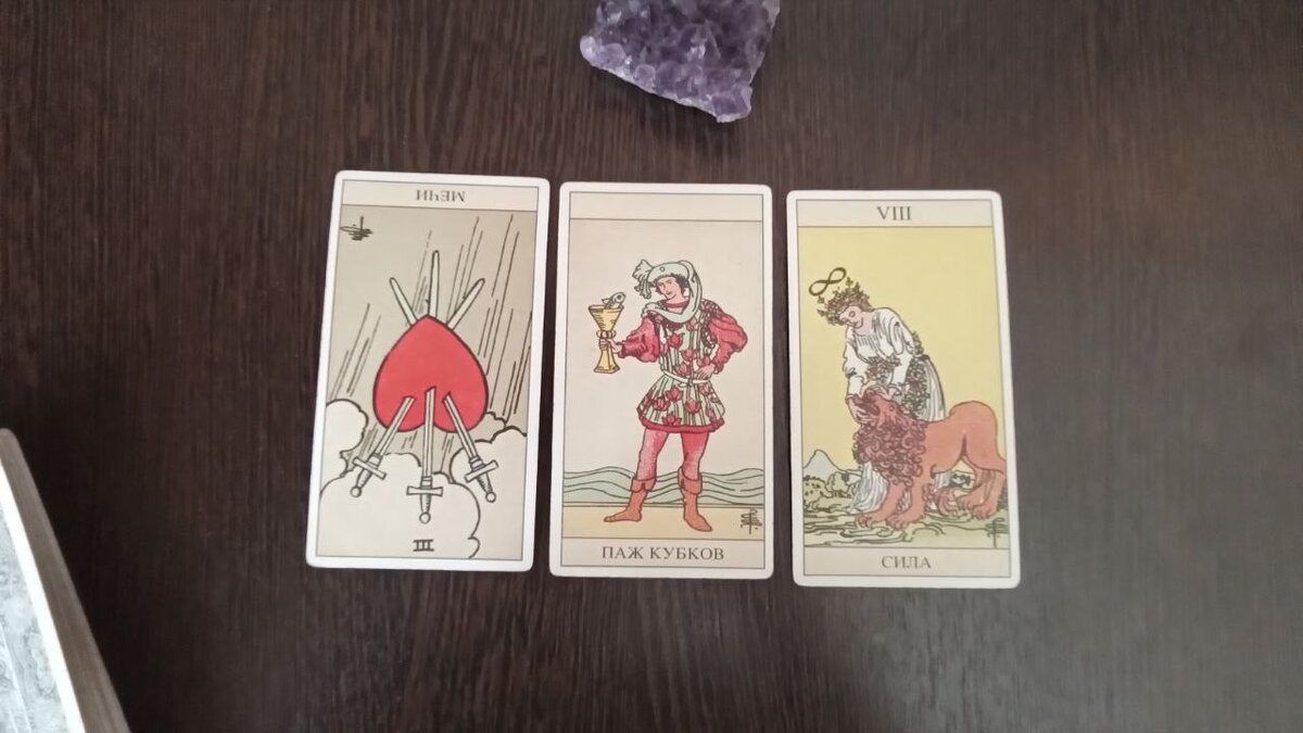 -1-2