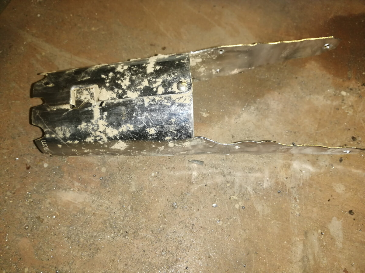 Посадочный конус с Алиэкспресса