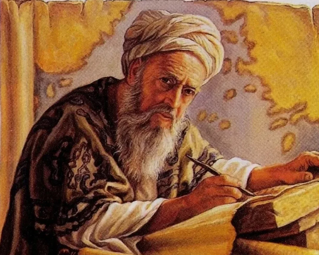 Омара Хайяма